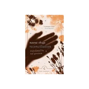 Reconciliation | Naoya Shiga (ISBN: 9781838850456)