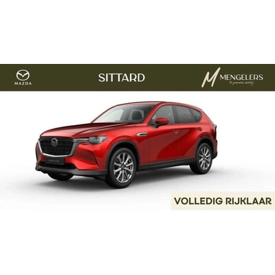 Mazda CX-60 2.5 e-Skyactiv PHEV 241 kW