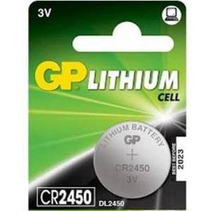 Бутонна батерия литиева gp cr-2450 3v (bva002)