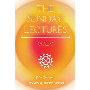 The Sunday Lectures, Vol. V (ISBN: 9781952996122)