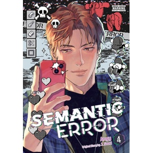 Semantic Error (comic), Vol. 4 (ISBN: 9798400902680)