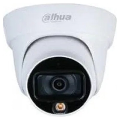 Dahua HAC-HDW1239TL-A-LED(2.8mm)