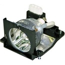 Lampa do projektora Yamaha PJL-112, Generická lampa vrátane modulu