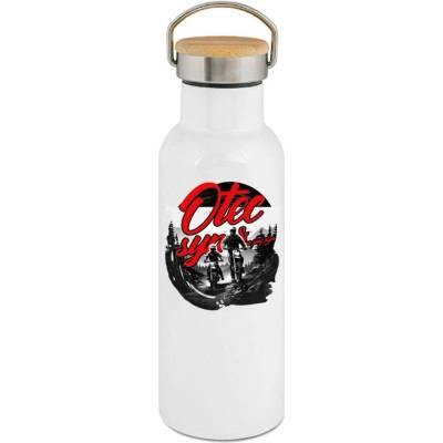 123TRIKO termoska Otec a syn, na plný plyn, ENDURO, V1 500 ml motorka