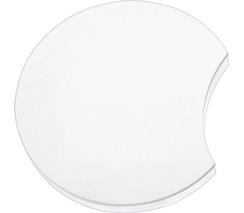 Nova Luce 711008