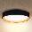 Brilagi Brilagi-LED Димируема лампа LARIOS LED/60W/230V 3000-6500K ø 49 см черен + д. у (BG1339)