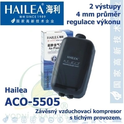 Hailea ACO-5505