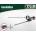 Metabo AHS 36-65 V (602203000)