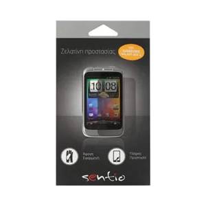 Sentio Screen Protector for Samsung Galaxy Ace II