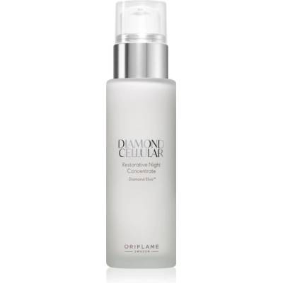 Oriflame Diamond Cellular Restorative Night Concentrate възстановяваща нощна грижа 30ml