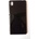 Sony Xperia M4 AQUA Jelly UV