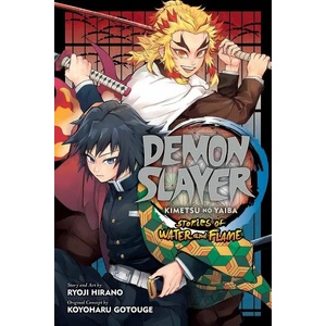 Demon Slayer. Kimetsu no Yaiba: Stories of Water and Flame (ISBN: 9781974728381)