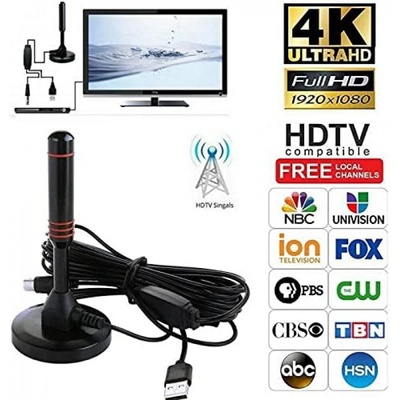 Smart Technology Цифрова антена с усилвател Smart Technology DVB-T2, Магнитна основа, 30dbi (Smart Technology DVB-T2)