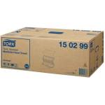 Tork Xpress Universal H2 сгънати хартиени кърпи - 1 пакет