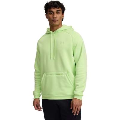 Under Armour Суичър Under Armour Men's Fleece Performance Hoodie - Green