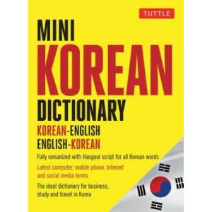 Mini Korean Dictionary | Seong-Chui Shin, Gene Baik, Tina Cho (ISBN: 9780804850018)