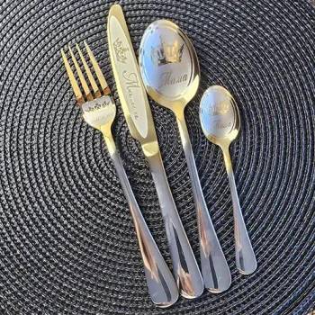 Creatomia Луксозен комплект прибори за хранене с гравирано име и Пеперуди - Creatomia