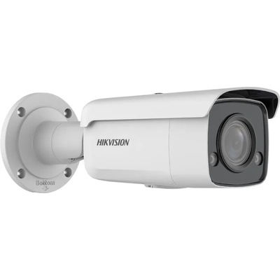 Hikvision DS-2CD2T87G2-L(2.8mm)(C)