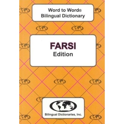 English-Farsi & Farsi-English Word-to-Word Dictionary - Sesma C