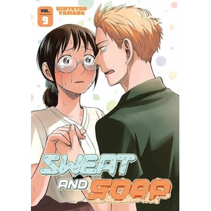 Sweat and Soap 9 (ISBN: 9781646512195)