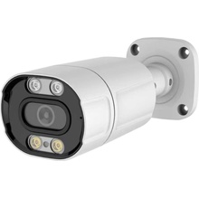 Securia Pro N656BLF-5MP-W