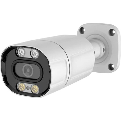 Securia Pro N656BLF-5MP-W