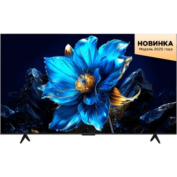 TCL 75P7K