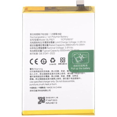 realme BLPB21 Съвместима Литиево-полимерна Батерия 3.91V / 4880mAh за Realme Note 60 / 60x 4G