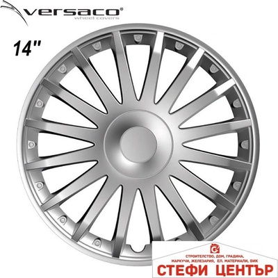 Versaco Тасове за джанти 14'' Versaco Crystal Silver (56228)