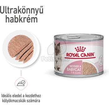 Royal Canin Mother & Babycat Mousse - кашана мокра храна за котенца 195 гр