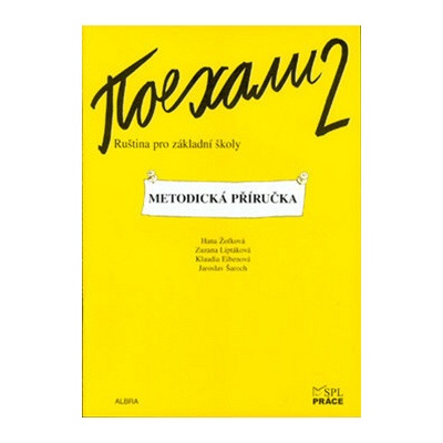 Pojechali 2 - Metodická příručka - Žofková H.