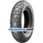 Heidenau K77 Snowtex ( 120/90-10 TL 66M Задно колело, Предно колело ) Мотоциклетни гуми