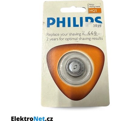 Philips HQ-5