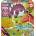 Educa - Puzzle Dinosaurios MAXI - 1 - 39 piese