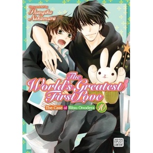 World's Greatest First Love, Vol. 10 (ISBN: 9781421599083)