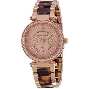 Image 1 of Michael Kors MK5841
