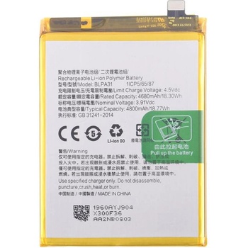 OPPO BLPA31 Съвместима Литиево-полимерна Батерия 3.91V / 4680mAh за Oppo Reno11 5G (Global)