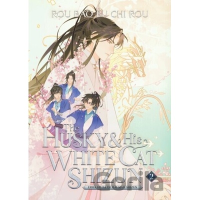 The Husky and His White Cat Shizun: Erha He Ta De Bai Mao Shizun (Novel) 2 - Rou Bao Bu Chi Rou, St (ilustrátor)