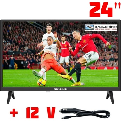 Skytech 24ST1000