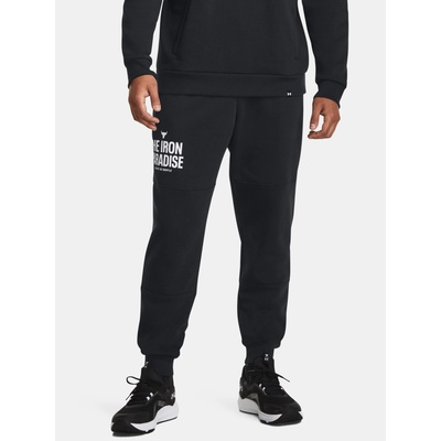 Under Armour Pjt Rock Rival Flc Долнище Under Armour | Cheren | МЪЖЕ | S