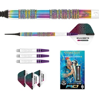 Soft Red Dragon Peter Wright Diamond Fusion Spectron SE 20g