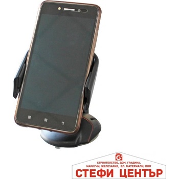 Image 1 of Paolo Поставка за телефон - 1621 (44051)