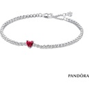 Pandora 590041C02