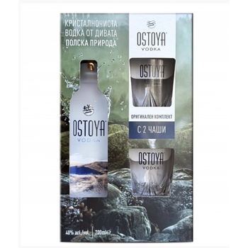 OSTOYA Остоя с 2 чаши