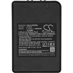 Cameron Sino Батерия за дистанционно управление за кран Autec Air Dynamic AJR LPM02 LiIon 7, 4V 1400mAh Cameron Sino (CS-ALK002BL) - topmall