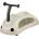 Globber Проходилка 2 в 1 WALK N'ROLL Ecologic Coconut