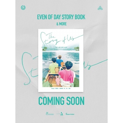 DAY6 : Story of Us: The Arcane Land DVD