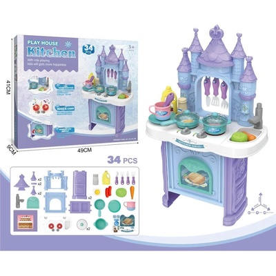 Armutoys ДЕТСКА ГОЛЯМА КУХНЯ ЗАМЪК С ВОДА 34 ЧАСТИ