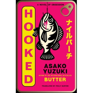 Hooked (ISBN: 9780063442412)