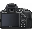 Nikon D3500 + AF-P 18-55mm (VBA550K002)